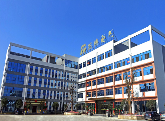 leyu·乐鱼（中国）体育官方网站
