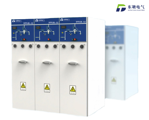 【DTGR-12型】固体绝缘开关设备