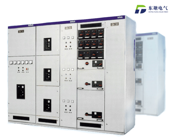 【MNS型】低压抽出式成套开关设备